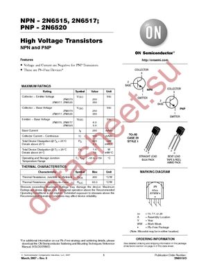 2N6517RLRAG datasheet  